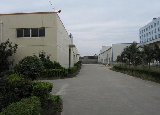 福建闽华防水材料工程有限公司