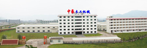 中豪木工机械