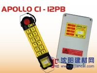 台湾 APOLLO C1-12PB遥控器