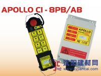 台湾 APOLLO C1-8PB/AB遥控器
