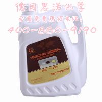全氟防护剂（石材防水防污防油剂）SINO-2500