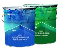 水溶性聚氨酯灌浆材料