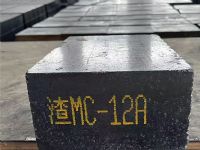 耐火砖大字符喷码机