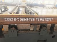 钢板钢轨高附着大字符喷码机