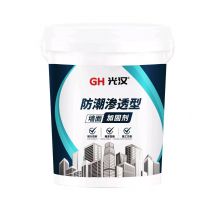 福州墙固厂家、福州墙固界面剂厂家、福州墙面加固剂厂家、福州拉毛墙固厂家、福州彩色墙固厂家